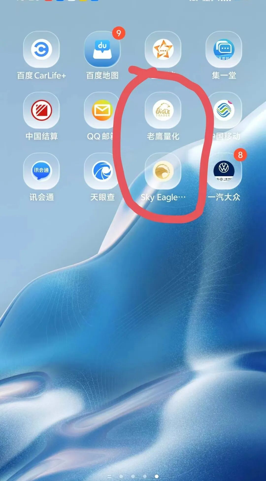 ���ƽ����ƽ̨